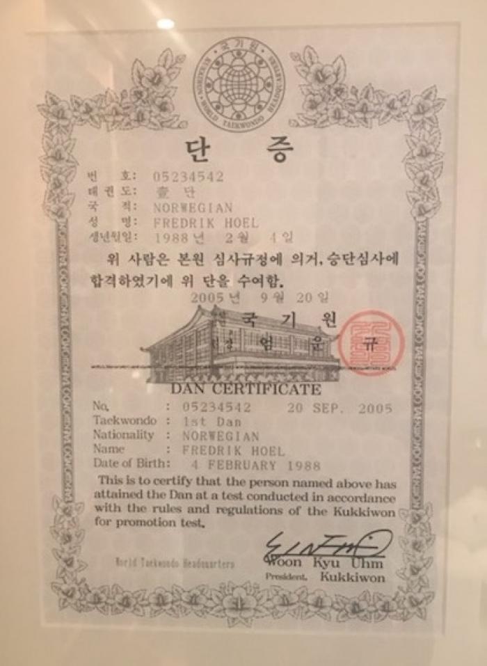Black belt 1st dan · June 25, 2005 · Promoted by Ky-Tu Dang