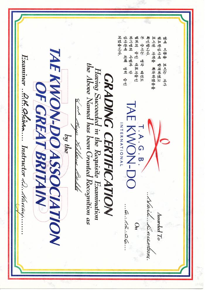 Yellow belt · December 6, 2006 · Promoted by Master Oliver