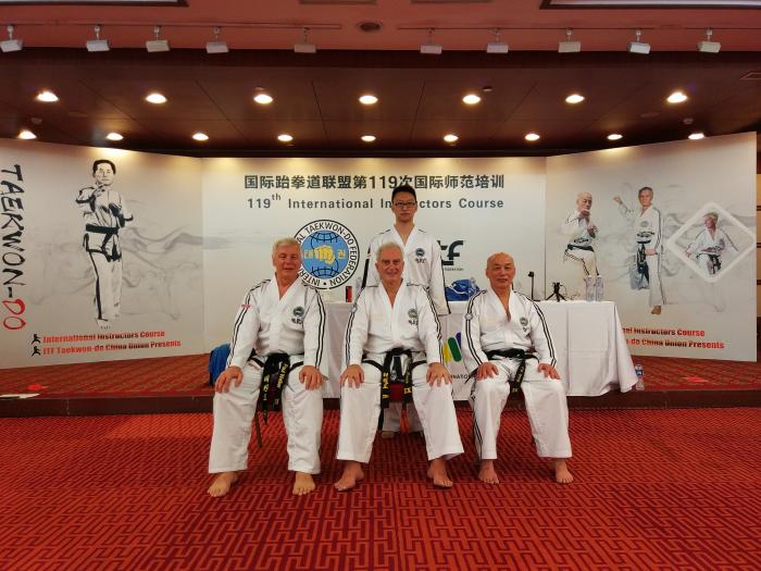 IIC Beijing