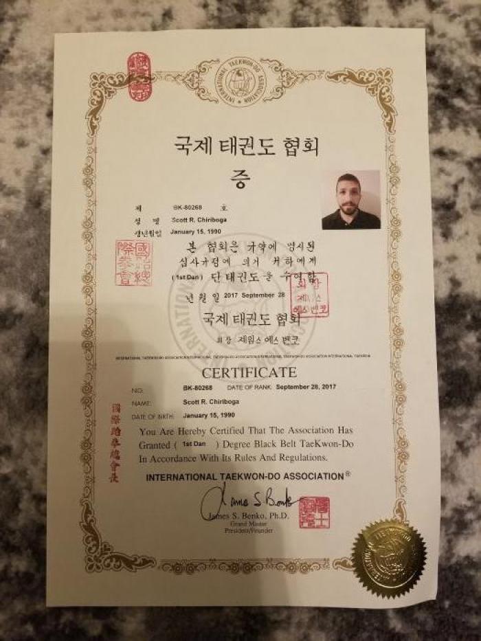 Black belt 1st dan · September 18, 2017 · Promoted by Ibraham Ahmed