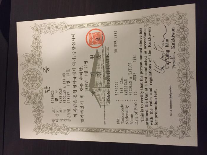 Black belt 1st dan · September 20, 1996 · Promoted by Joon Yong Kim