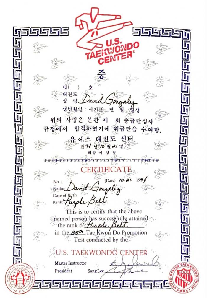Purple belt · October 21, 1994 · Promoted by Richard Jay Warwick
