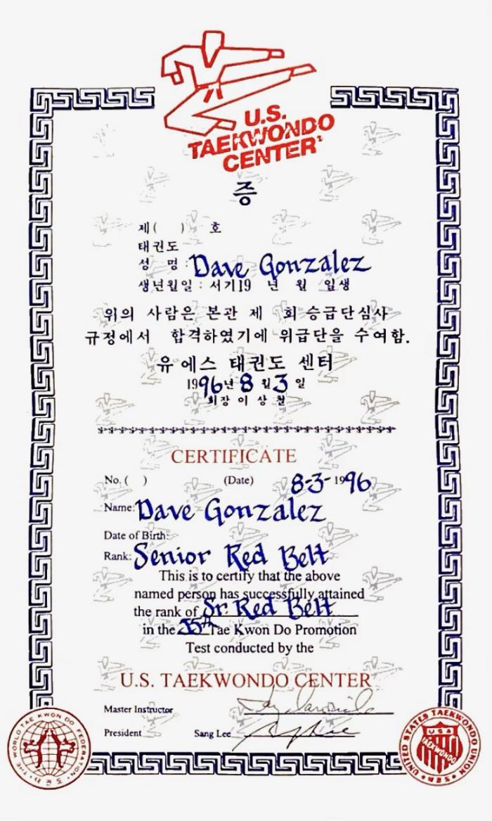 Red belt · August 3, 1996 · Promoted by Richard Jay Warwick