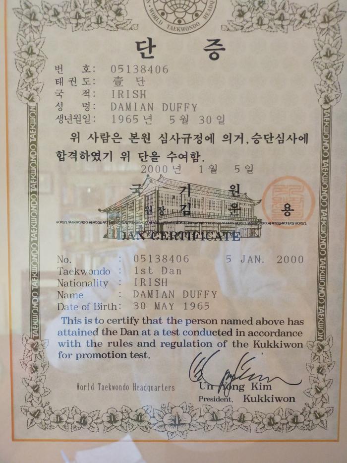 Black belt 1st dan · January 5, 2000 · Promoted by Tong Won Shin