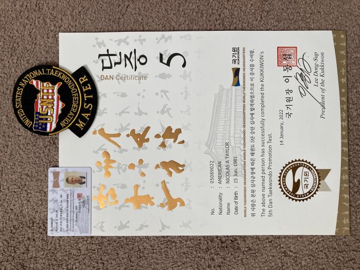 Black belt 5th dan · January 14, 2022 · Promoted by Duk Gun Kwon