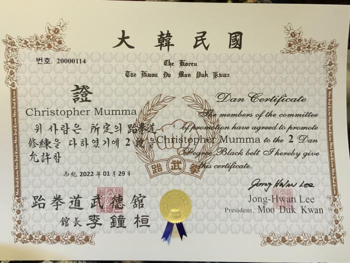 Black belt 2nd dan · January 29, 2022 · Promoted by Jong-Hwan Lee