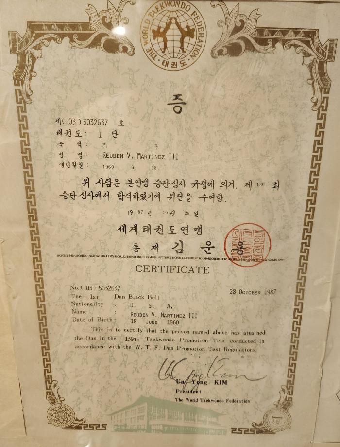 Black belt 1st dan · October 28, 1987 · Promoted by Jose Gonzalez